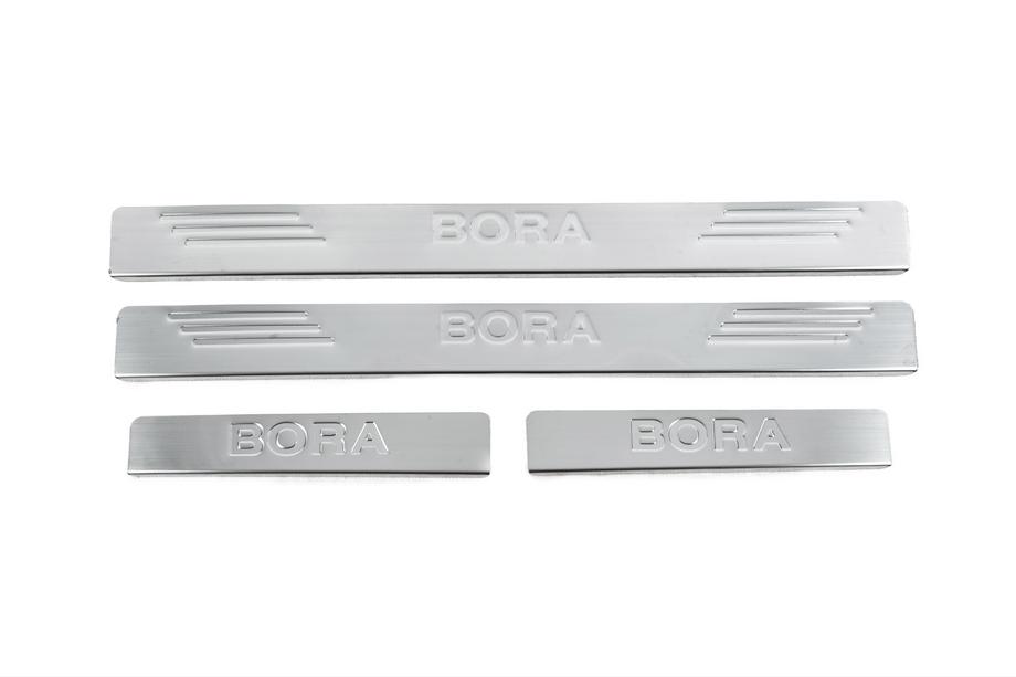 Volkswagen Bora 1998-2004 Door Sill Protectors OmsaLine (4 pcs, Stainless Steel) Photo 1
