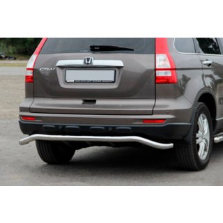 Rear Bar AK008 (Stainless Steel) photo 1