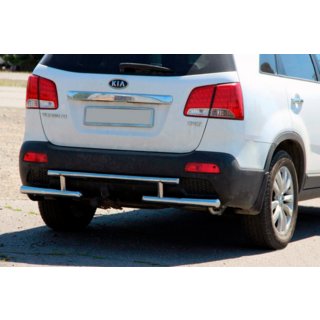 Rear Bar AK002-2 (Stainless Steel) photo 1