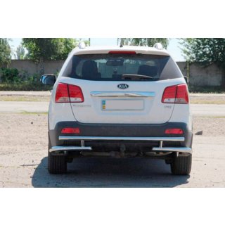 Rear Bar AK003-2 (Stainless Steel) photo 2