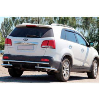 Rear Bar AK003-2 (Stainless Steel) photo 1