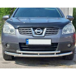 Front Double Bar ST014 (Stainless Steel) photo 1