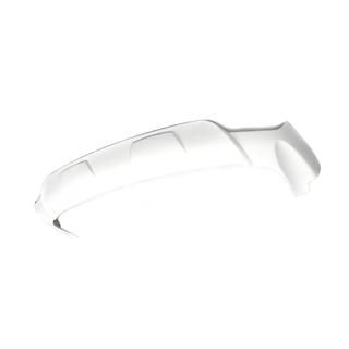 Rear bumper cover (2007-2010, primed for painting) photo 4