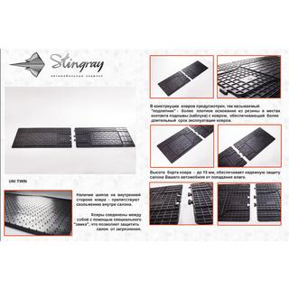 Rear Rubber Floor Mats (2 pcs, Stingray) Peugeot Expert 2007-2016 photo 2