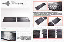 Renault Master 2011-2023 Rear Rubber Floor Mats (2 pcs, Stingray) photo 2