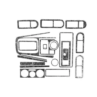 Car Interior Tuning photo 3