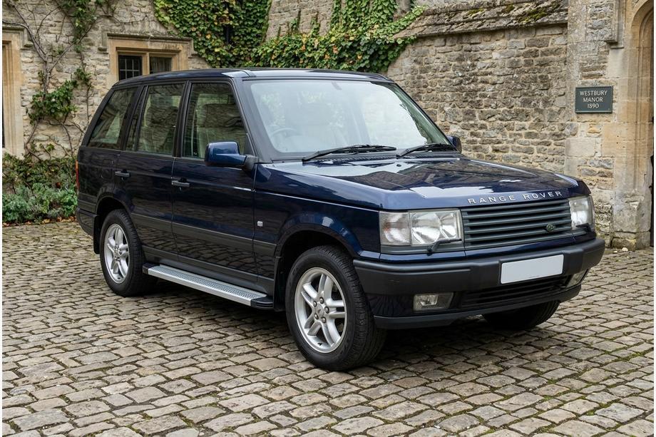 Range Rover II P38A 1997-2002 Side Steps Maya V2 (2 pcs, Aluminum) Image
