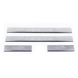 Door Sill Protectors Carmos Solaris V4 (4 pcs, Stainless Steel) photo 2