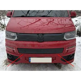Winter cover for lower grille