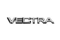 Opel Vectra A 1987-1995 Vectra emblem (Turkey) photo 2