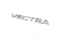 Opel Vectra A 1987-1995 Vectra emblem (Turkey) photo 3