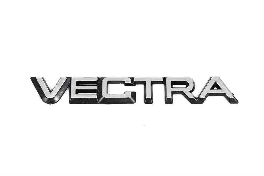 Opel Vectra B 1995-2002 Vectra emblem (Turkey) 135mm x 18mm Photo 3