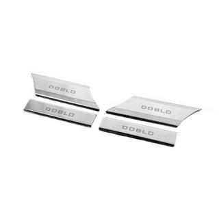 Interior door sill protectors (Carmos V1, stainless steel) photo 2