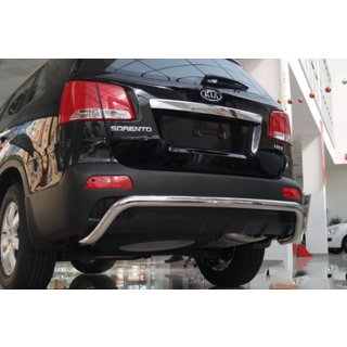 Rear Bar AK007 (Stainless Steel) photo 2