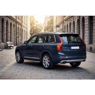Side Steps Fullmond (2 pcs, Aluminum) Volvo XC90 2015- photo 1