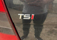 Volkswagen Scirocco 2008-2017 TSI emblem (OEM style) photo 1