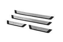 Kia Rio 2012-2017 Door Sill Protectors Flexill (4 pcs, Stainless Steel) photo 2