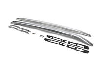 Mitsubishi ASX 2010-2023 Original Roof Rails (2 pcs) photo 3