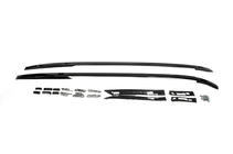 Land Rover Discovery Sport 2014- Roof Rails (2 pcs) photo 2