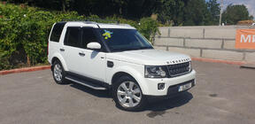 Land Rover Discovery IV 2009-2017 Roof Rails Original Model (silver) photo 10