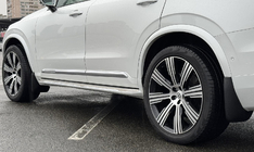 Volvo XC90 2015- Side Steps OEM V1 (2 pcs) photo 7