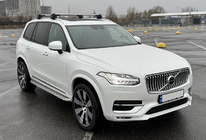 Volvo XC90 2015- Side Steps OEM V1 (2 pcs) photo 8