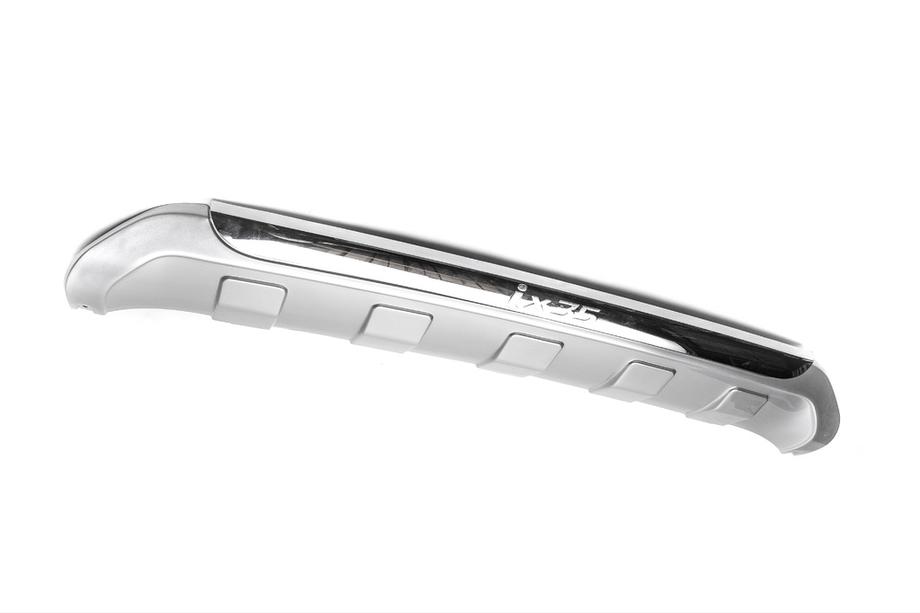 Hyundai IX-35 2010-2015 Rear Plastic Cover V2 Photo 4