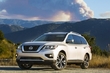 Nissan upgraded the Nissan Pathfinder photo 1