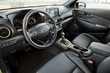 Overview of the new crossover Hyundai Kona photo 5