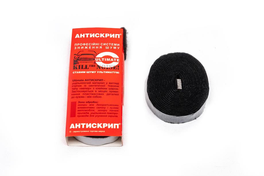 Anti-Squeak Ultimate (25mm x 6m) Image