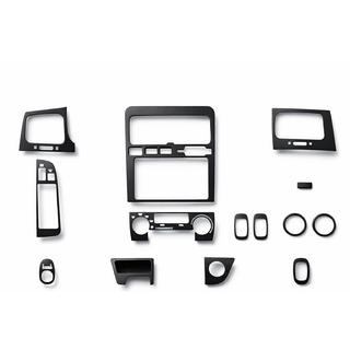 Dashboard Trim Covers photo 1