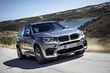 Browse BMW X5 2017 model year photo 3
