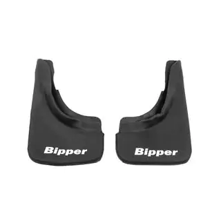 Rear Mud Flaps (2 pcs) photo 2