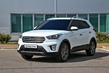 Compact crossover Hyundai Creta photo 5