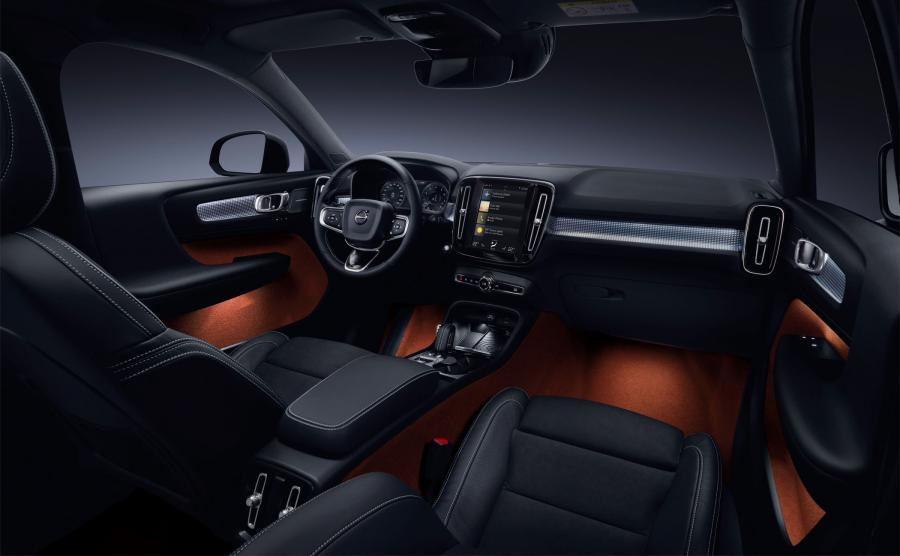 A new compact crossover Volvo XC40