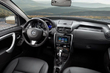 Updated crossover Nissan Terrano photo 5