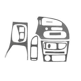 Dashboard Trim Covers Mitsubishi Colt 1996-2004 photo 4