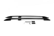 Range Rover Sport 2014-2022 Roof Rails Skyport (Black) photo 12