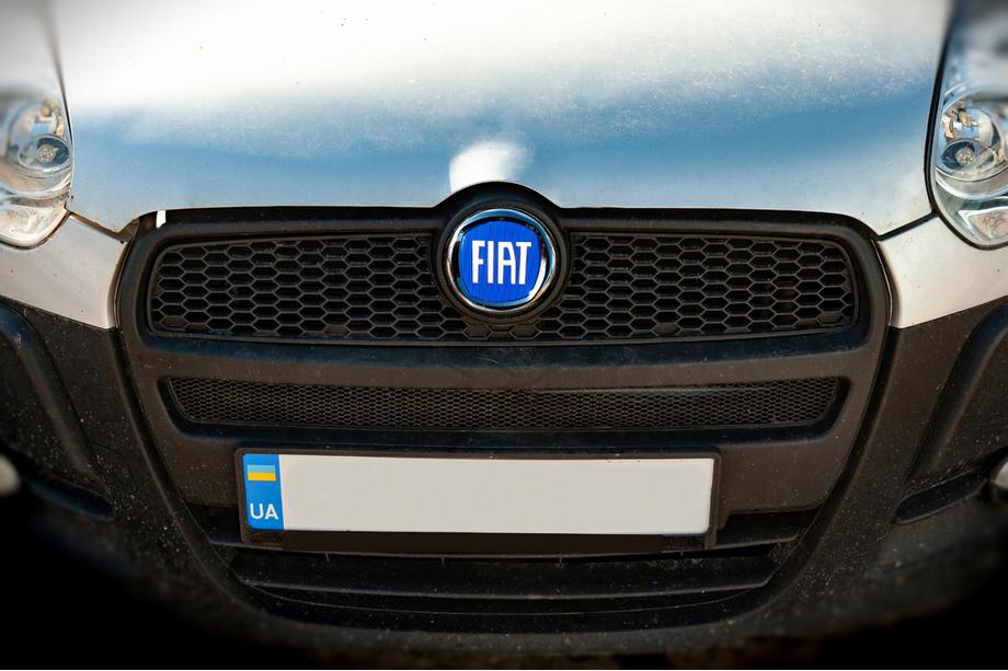 Fiat Emblem (blue, self-adhesive) 95 mm Photo 2