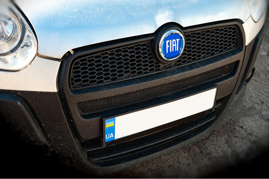 Fiat Emblem (blue, self-adhesive) 95 mm Photo 3