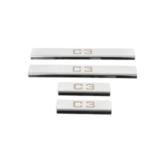 Door Sill Covers (4 pcs, Carmos) photo 2
