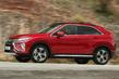 Introducing the new crossover Mitsubishi Eclipse Cross photo 2