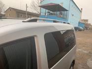 Volkswagen Caddy 2010-2015 Roof Rails Skyport GREY Standard Base photo 2