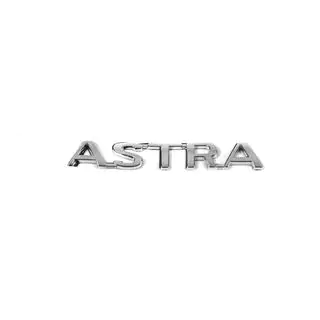 Astra emblem (124mm x 18mm) photo 1