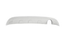 Citroen C-Elysee 2013-2022 Rear bumper cover (primed for painting) photo 1