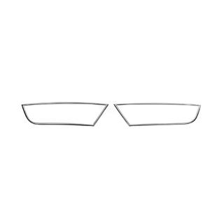 Fog light covers (2 pcs) photo 2