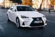 The updated sedan Lexus IS photo 3