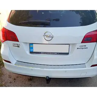 Rear Bumper Protector V-1 Carmos (SW, Stainless Steel) photo 1