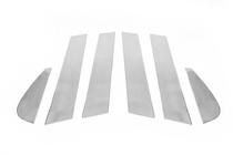 Peugeot 508 2010-2018 Stainless Steel Pillar Covers photo 2