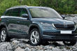 Overview of crossover Skoda Kodiaq photo 1